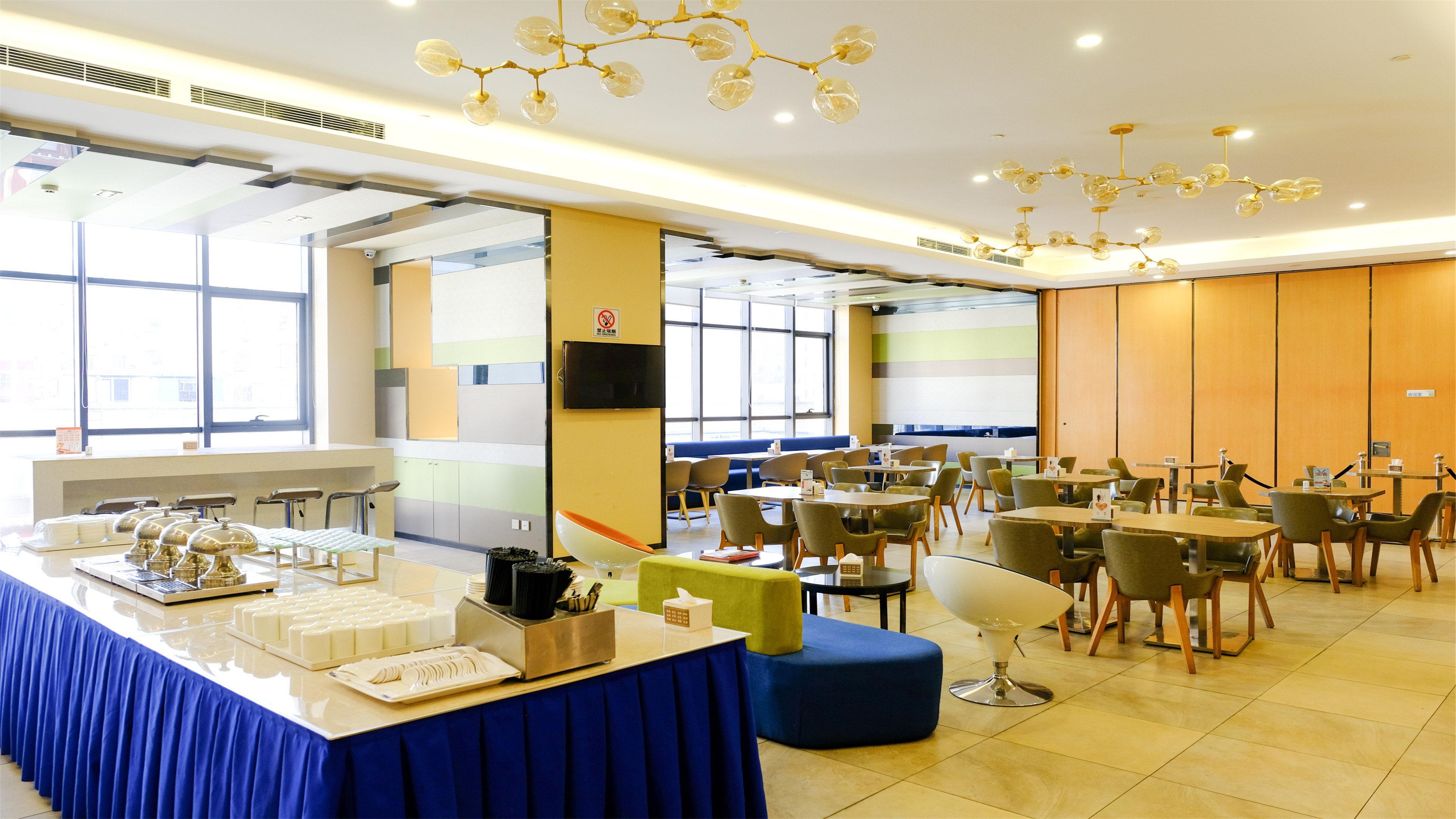 Holiday Inn Express Zhangjiakou Park View, An Ihg Hotel Экстерьер фото