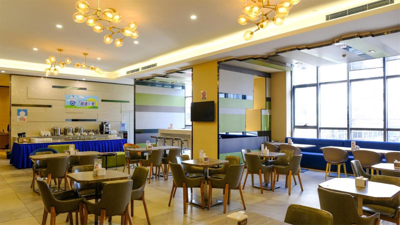 Holiday Inn Express Zhangjiakou Park View, An Ihg Hotel Экстерьер фото