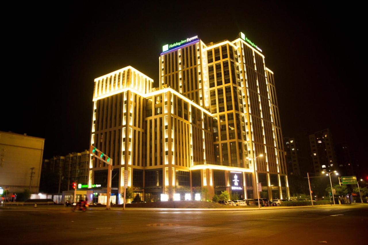 Holiday Inn Express Zhangjiakou Park View, An Ihg Hotel Экстерьер фото